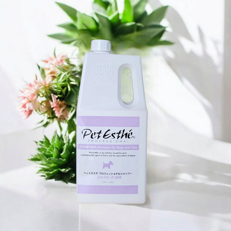 Professional Shampoo | Exclusive shampoo for hypoallergenic dogs and cats