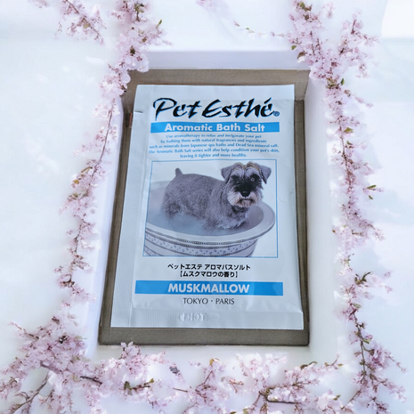 Aromatic Bath Salt Musk 15g | exclusive aromatic bath salt series