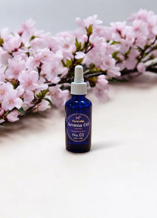 Aromatic Oil Nr.2 | 50ml | exclusive Aromatherapie-Serie