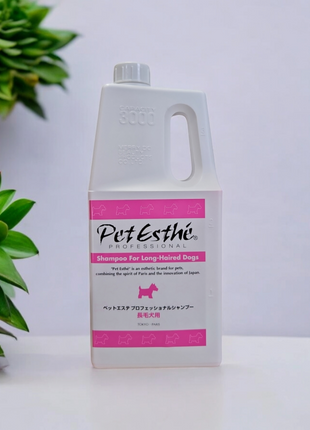 Professional Shampoo | exklusives Shampoo für langhaarige Hunde