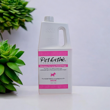 Professional Shampoo | exclusive shampoo for long-haired dogs