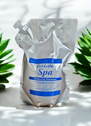 Spa Cleansing Shampoo | exclusive shampoo for dogs