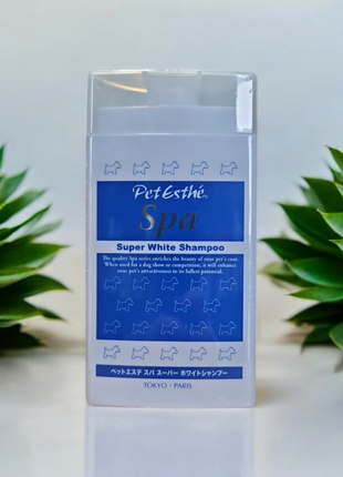 Spa Super White Shampoo | exklusives Shampoo für weißhaarige Hunde