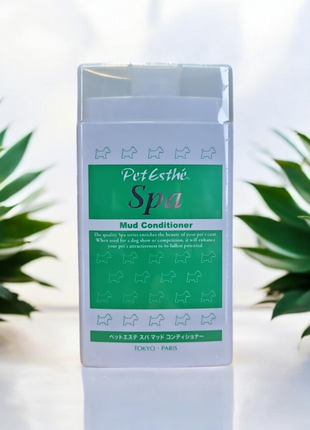 Spa Mud Conditioner | exclusive conditioner for dogs